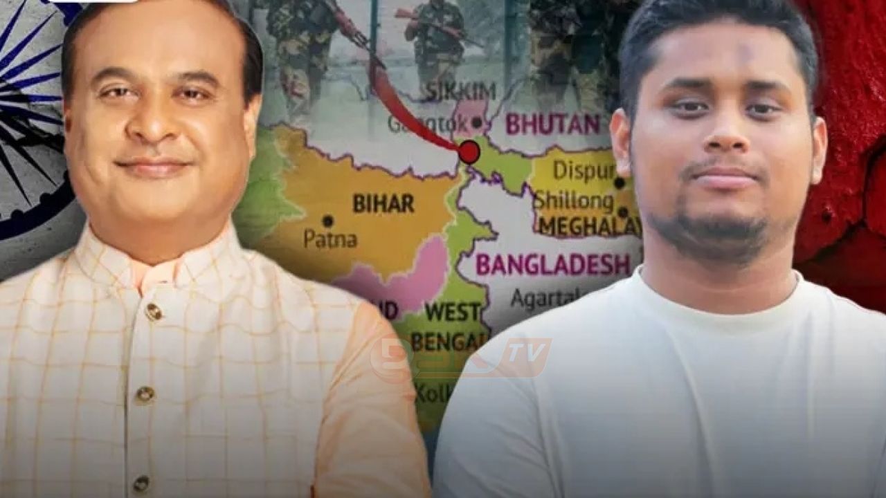 বাংলাদেশের অংশ&rsquo; হয়ে যেতে পারে আসাম &mdash; মুখ্যমন্ত্রীর মন্তব্য