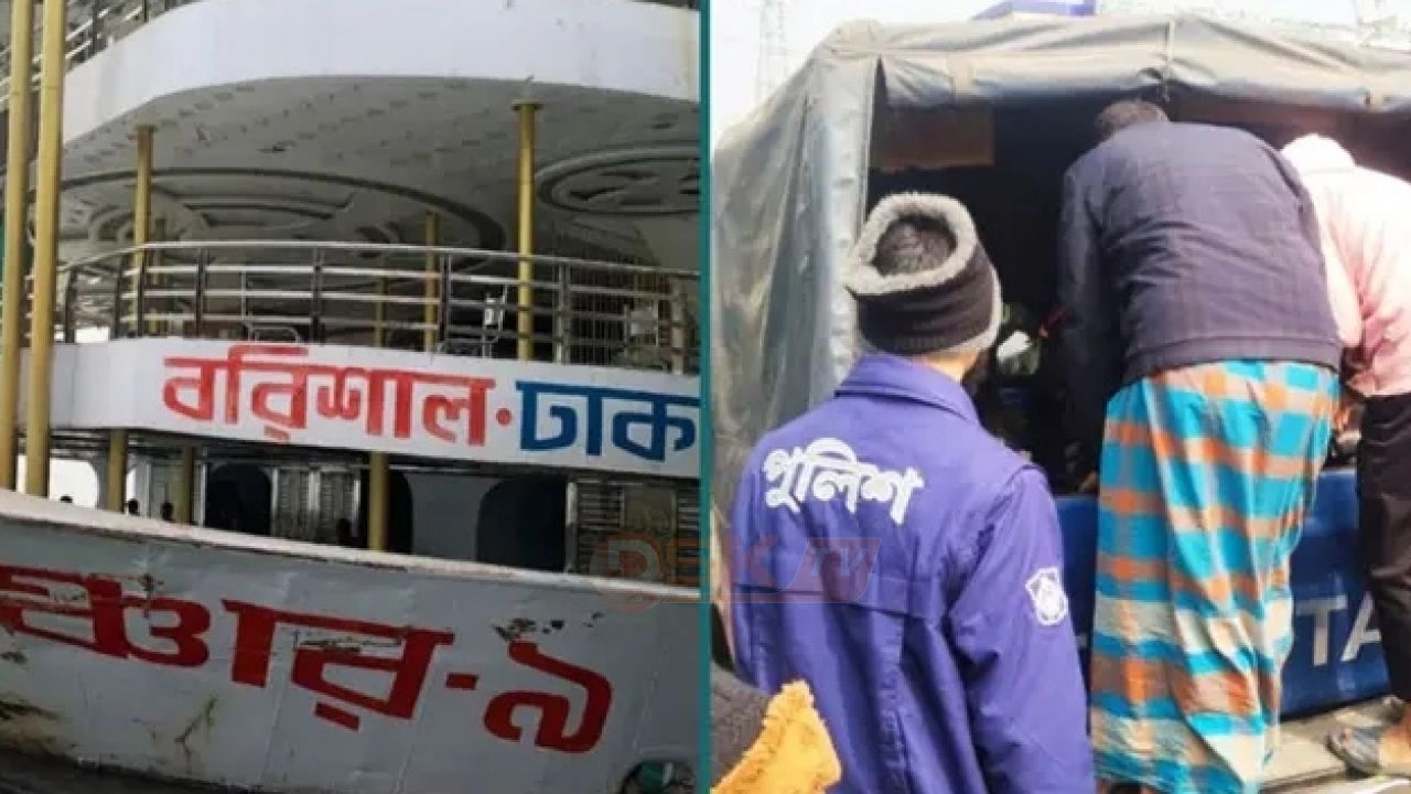 ২ লঞ্চের সংঘ'র্ষে প্রা'ণহানি৪ কর্মীসহ &lsquo;অ্যাডভেঞ্চার-৯&rsquo; লঞ্চ আ'টক