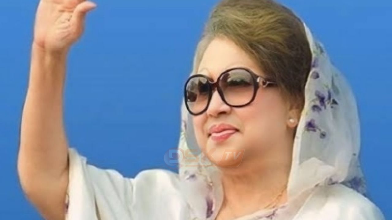 বেগম খালেদা জিয়ার জানাযার সময় দুপুর ২ টা