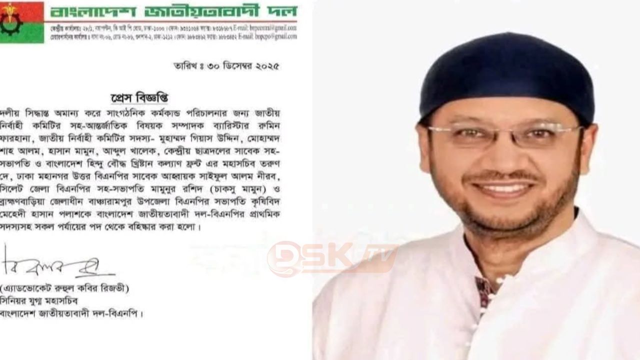 এমন সিদ্ধান্ত যে আসবে সেটা না জেনে নির্বাচনে দাঁড়াই নাই। চাকসু মামুন