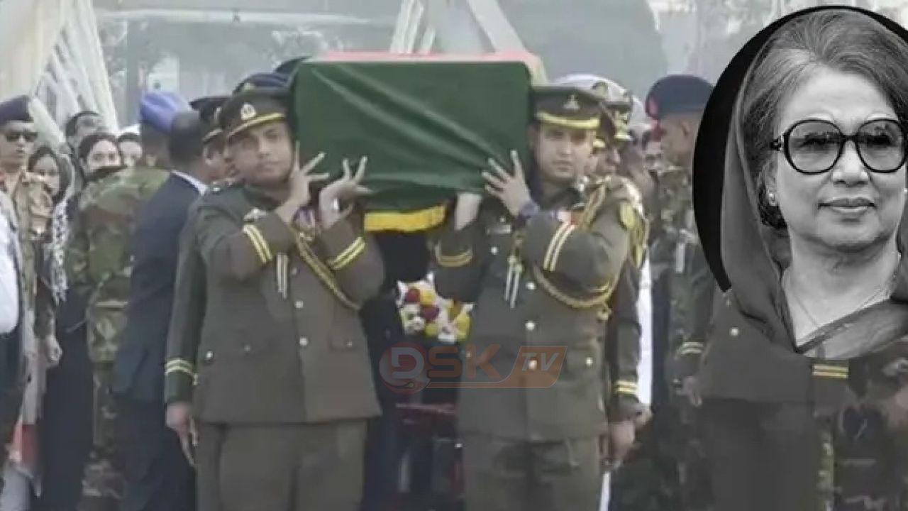 রাষ্ট্রীয় মর্যাদায় বেগম খালেদা জিয়ার দাফন সম্পন্ন