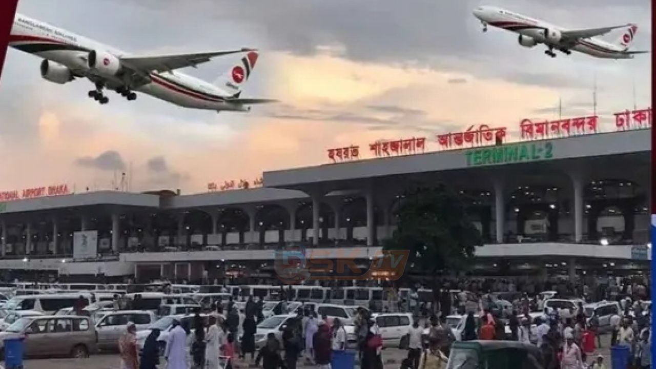 কুয়াশায় ঢাকায় নামতে ব্যর্থ, কলকাতায় গেল ৪ ফ্লাইট