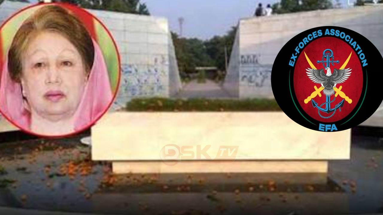 বেগম খালেদা জিয়ার কবর জিয়ারত ও পুষ্পস্তবক অর্পণ