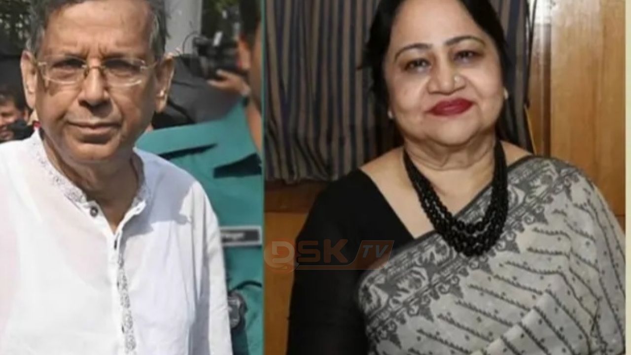 আনিসুল হক ও তৌফিকা করিমসহ চারজনের বিরুদ্ধে সিআইডির মাম'লা