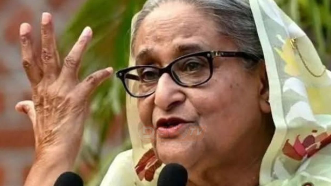 জুলাইয়ে হ'ত্যার চেষ্টা মা'মলা: ভুক্তভোগী না পাওয়ায় শেখ হাসিনাসহ ১১৩ জনকে অব্যাহতির সুপারিশ