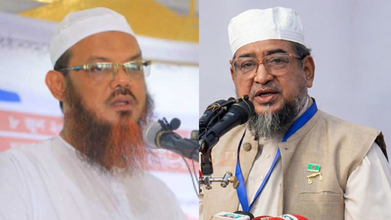 চরমোনাই পীরের সম্মানে বরিশাল-৫ আসনে নির্বাচন থেকে সরে দাঁড়ালেন জামায়াত প্রার্থী