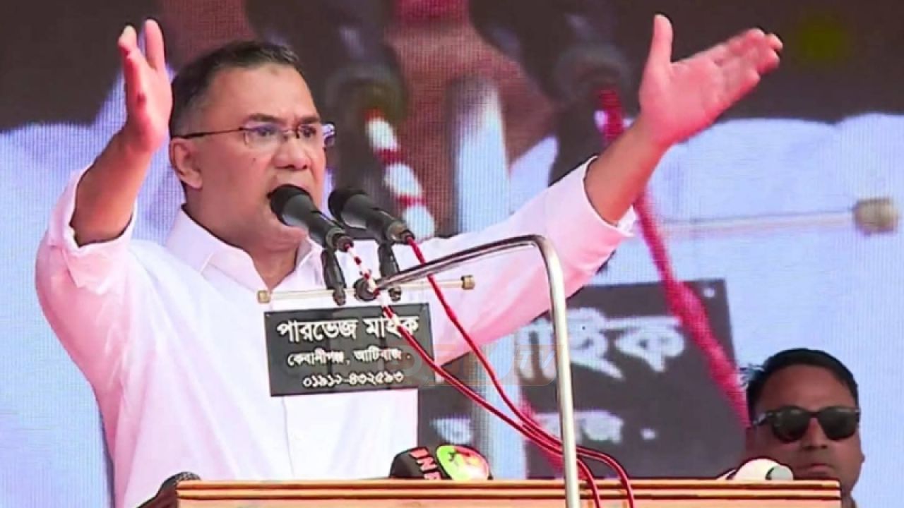 করবো কাজ গড়ব দেশ, সবার আগে বাংলাদেশ: তারেক রহমান