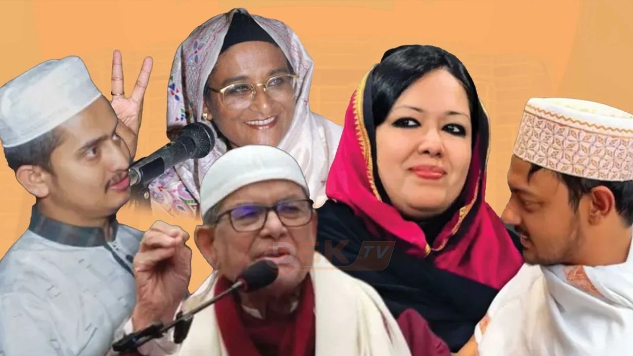 নির্বাচনে টুপি-ঘোমটা কি ভোট বাড়ায়?