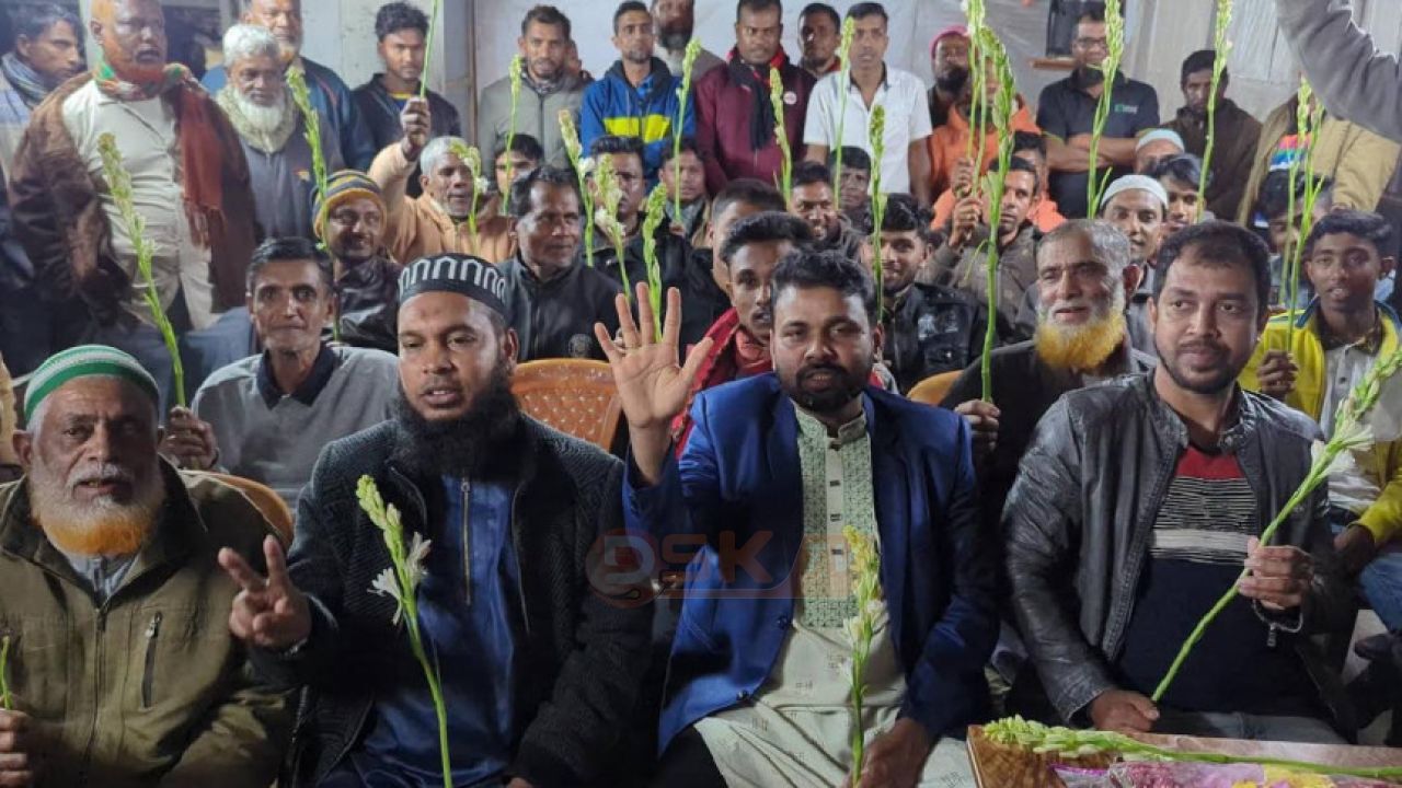 জামায়াত ও জাতীয় পার্টির অর্ধশতাধিক নেতাকর্মীর বিএনপিতে যোগদান