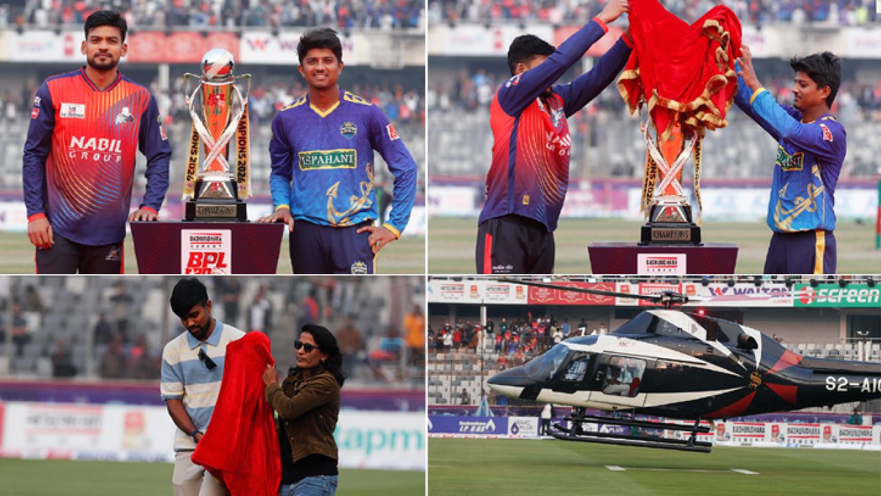 হেলিকপ্টারে উড়ে এলো ডায়মন্ড বসানো ট্রফি