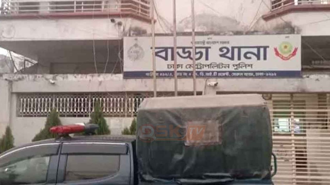 বাসার ছাদ থেকে ব্যাংক কর্মকর্তার ম'রদেহ উ'দ্ধার