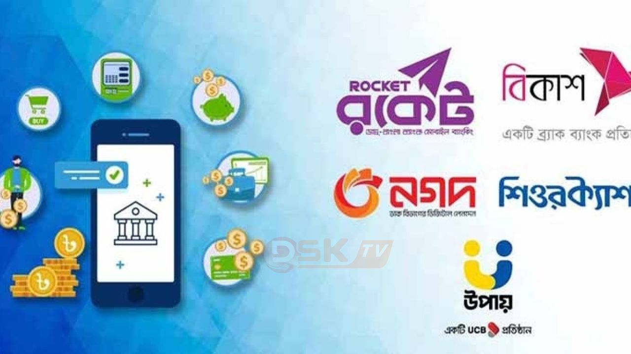 মোবাইল ব্যাংকিংয়ে অস্বাভাবিক লেনদেন হলে ব্যবস্থা &mdash; ইসি সানাউল্লাহ