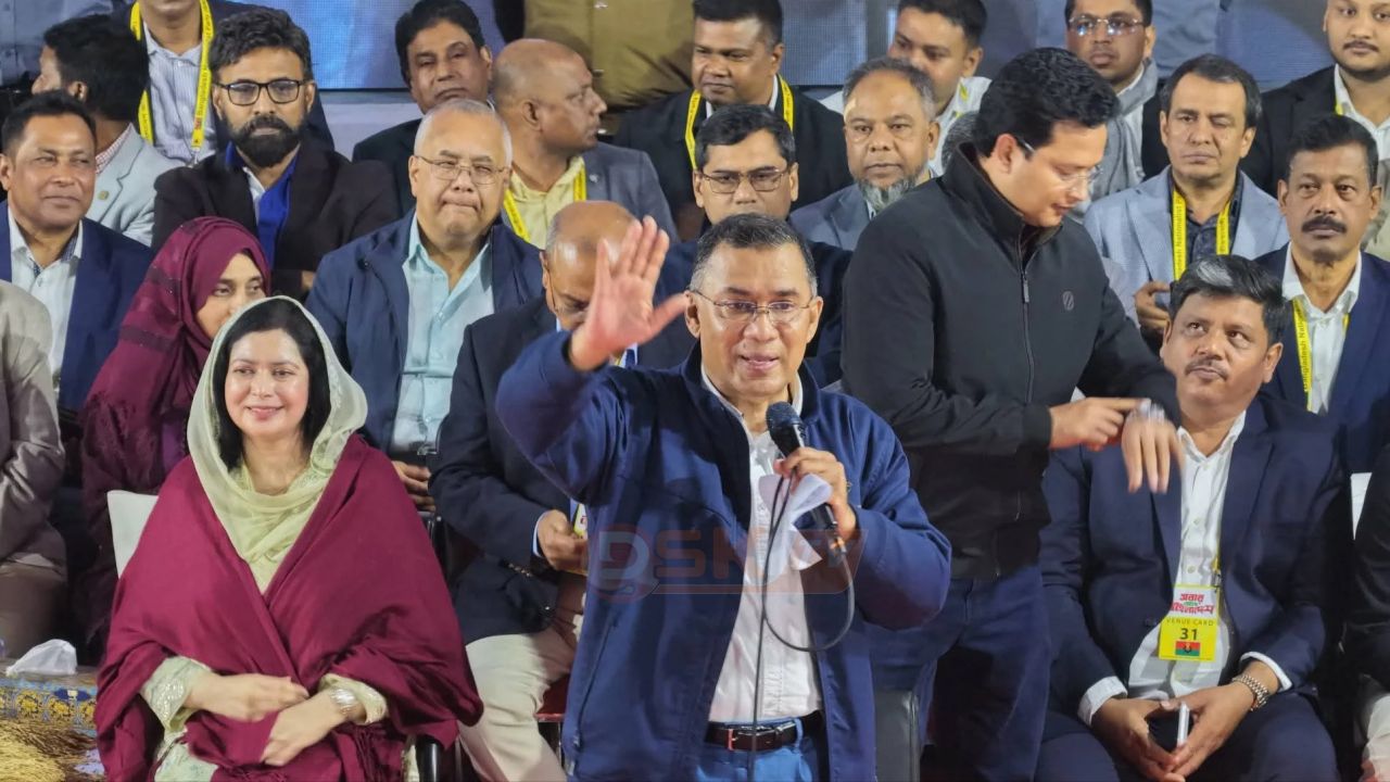 ভোট ডা'কাতি&rsquo; হতে দেবে না জনগণ: তারেক রহমান