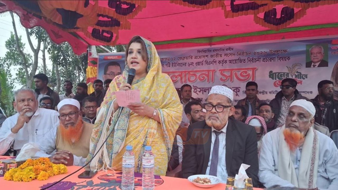 বিএনপির কেউ দু'র্নীতি ও চাঁ'দাবাজি করলে তাকেও পুলিশে ধরিয়ে দিতে হবে