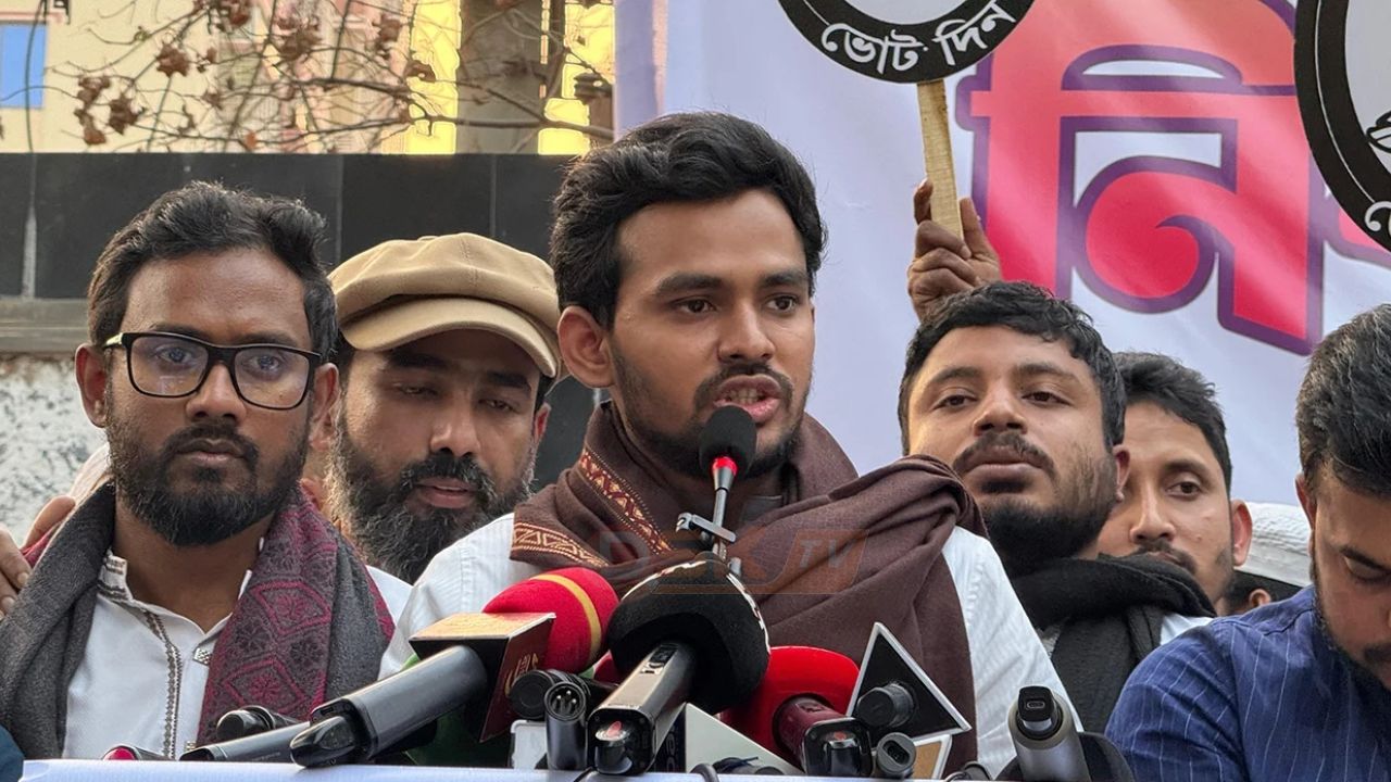 ১১ দলীয় জোট নির্বাচিত হলে কওমি শিক্ষাব্যবস্থাকে যুগোপযোগী করা হবে