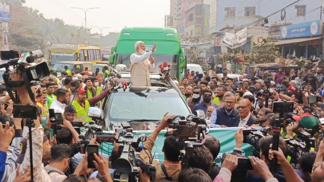 যুবকদের জন্য "বাংলাদেশ গড়ার স্বপ্ন দেখছি।&rdquo;