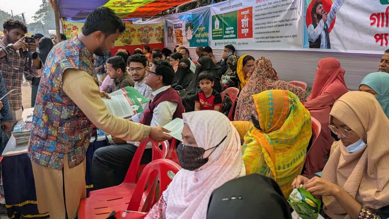 গণভোটে &lsquo;হ্যাঁ&rsquo;র পক্ষে ক্যাম্পেইন চালাল কুবি শাখা ছাত্রশিবির
