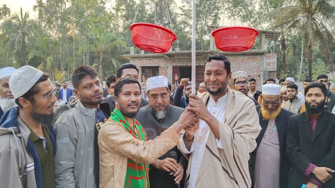 গণঅধিকার পরিষদের কেন্দ্রীয় নেতাসহ অর্ধশতাধিক নেতা জামায়াত যোগদান