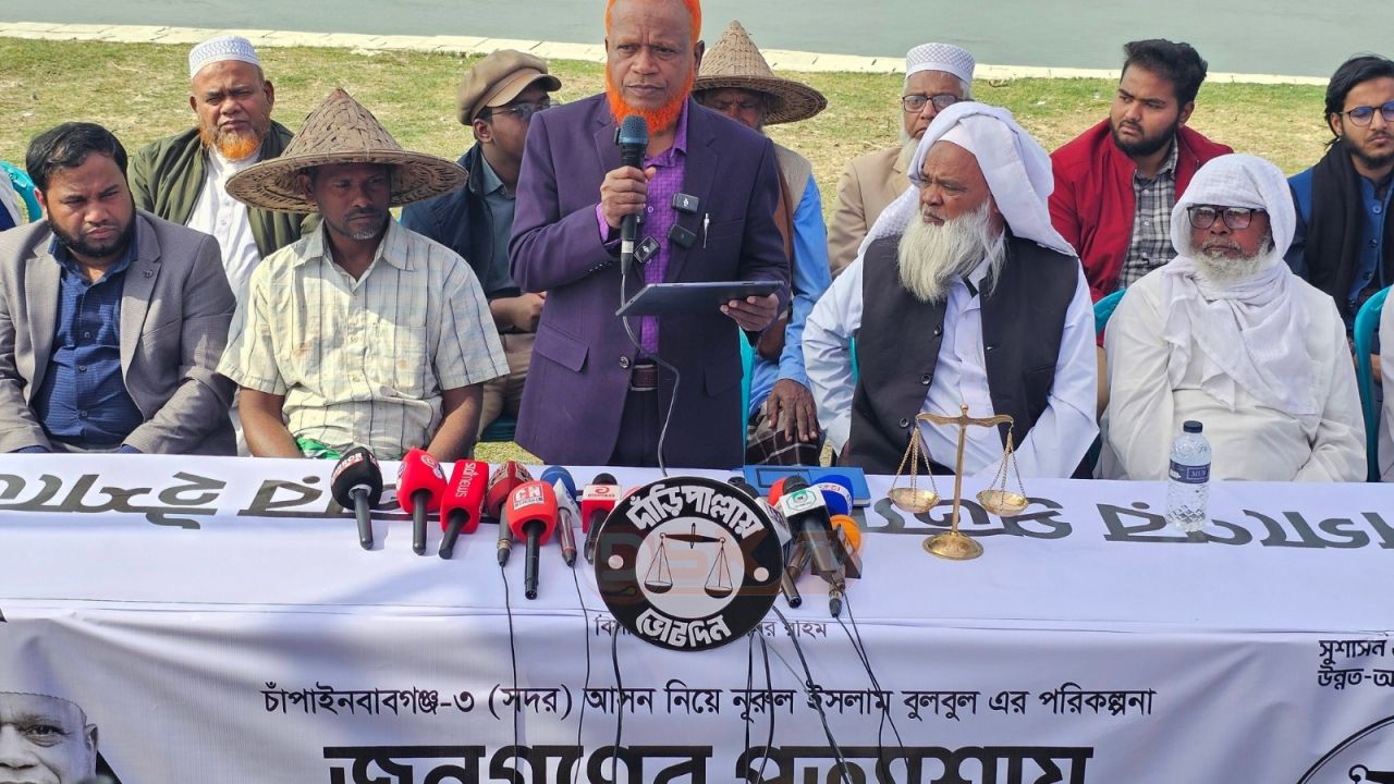 *চাঁপাইনবাবগঞ্জকে গ্রিন ও ক্লিন টাউনে রূপান্তর করা হবে