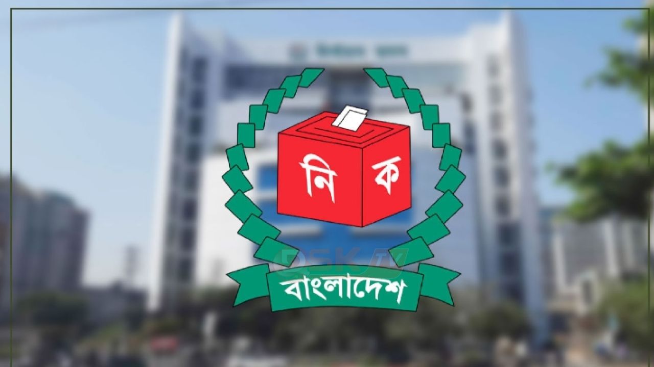 ২১ জেলায় ব্যালট পেপার পাঠানো শুরু করেছে