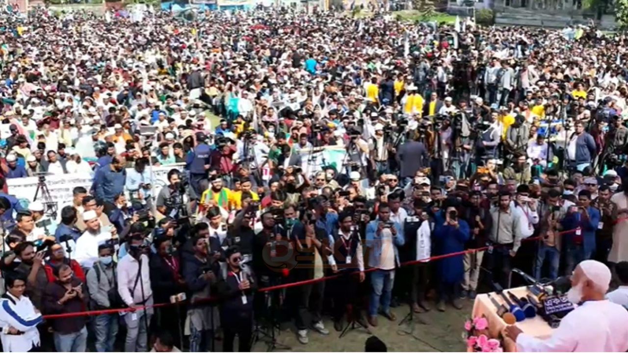 কিশোরগঞ্জে জামায়াতের সমাবেশে জনতার ঢল