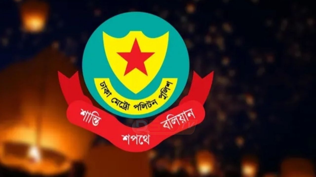 শবে বরাত উপলক্ষে রাজধানীতে ১২ ঘণ্টার বিশেষ নিষে'ধাজ্ঞা