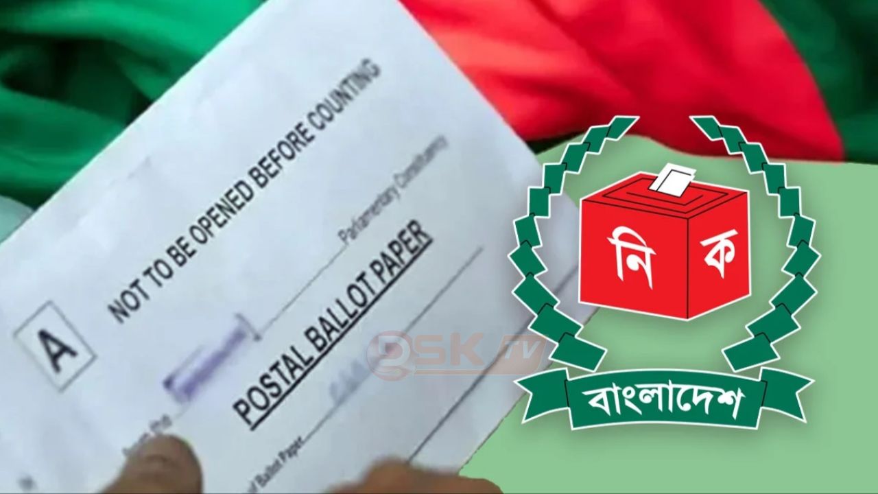 দেশে পৌঁছেছে ৩ লাখ ২৬ হাজার প্রবাসীর পোস্টাল ব্যালট