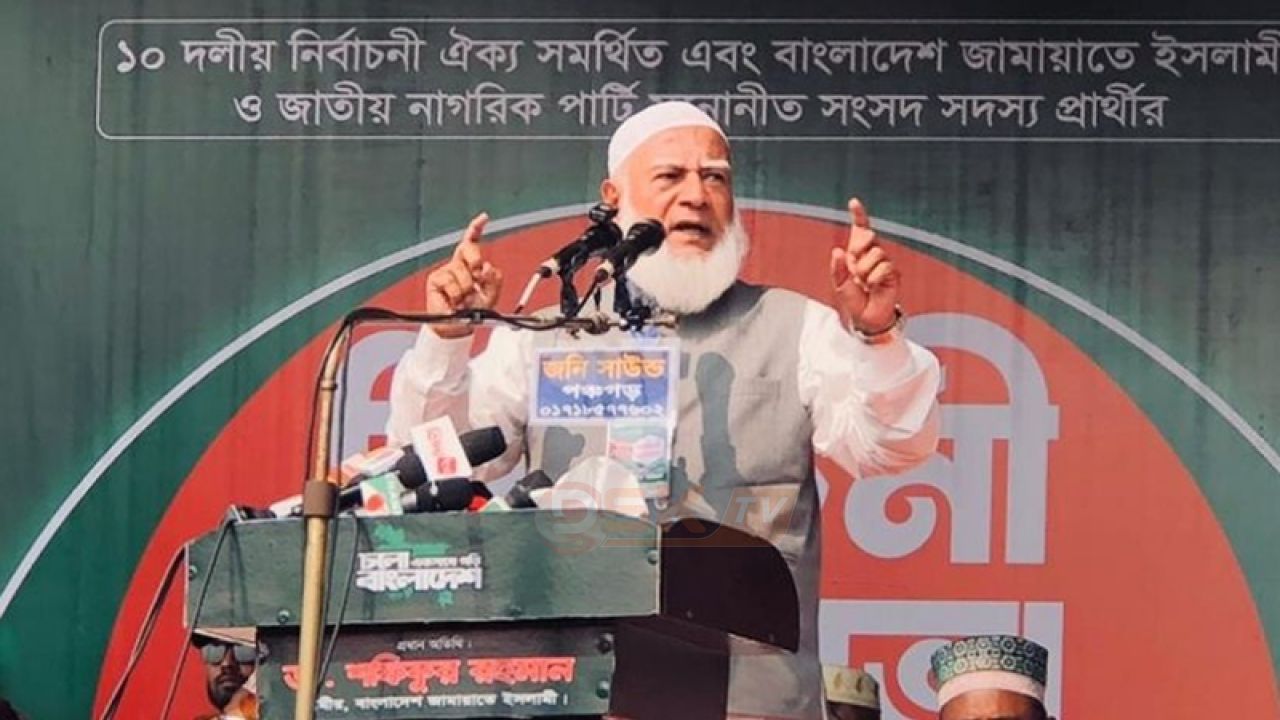 আমাদের সাইবার টিম তাদের গলা টি'পে ধরেছে