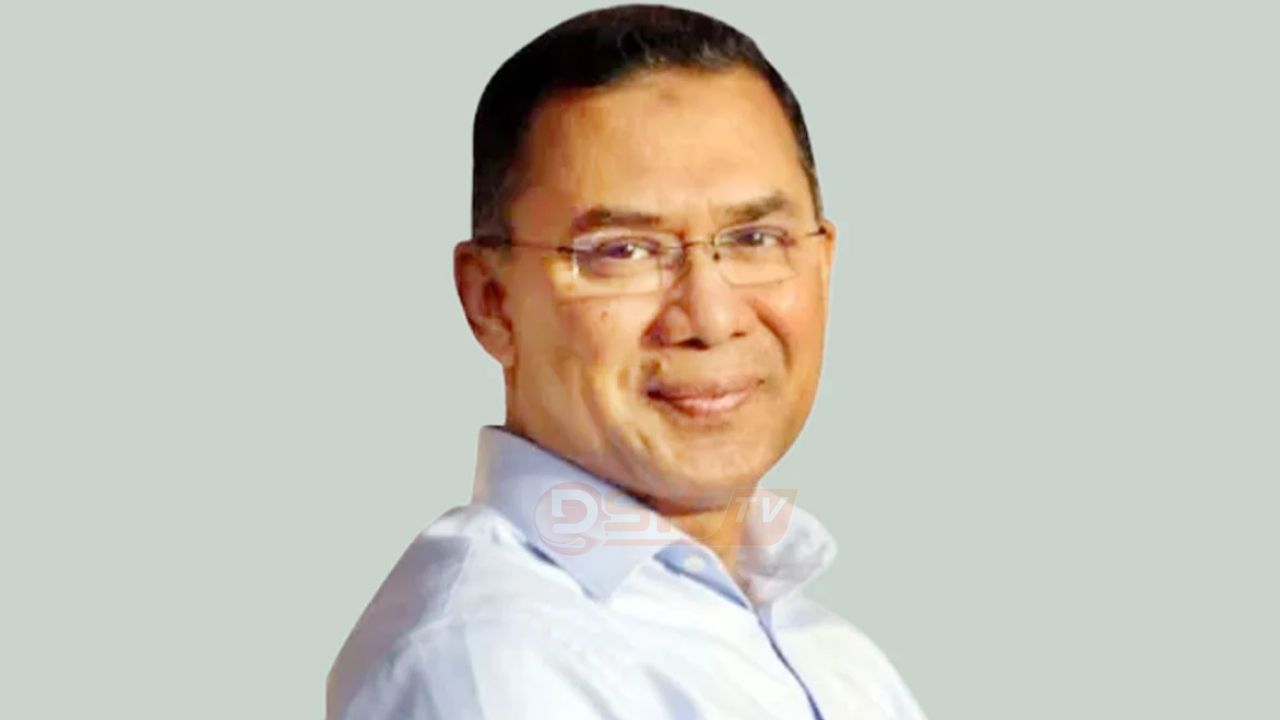 বিএনপি নির্বাচনি ইশতেহার ঘোষণা করবেন তারেক রহমান