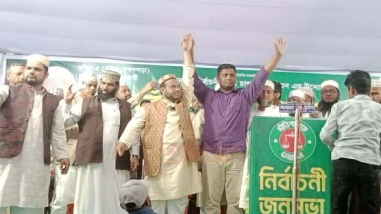 ঘরে ঘরে দাঁড়িপাল্লার দাওয়াত পৌঁছে দেওয়ার আহ্বান