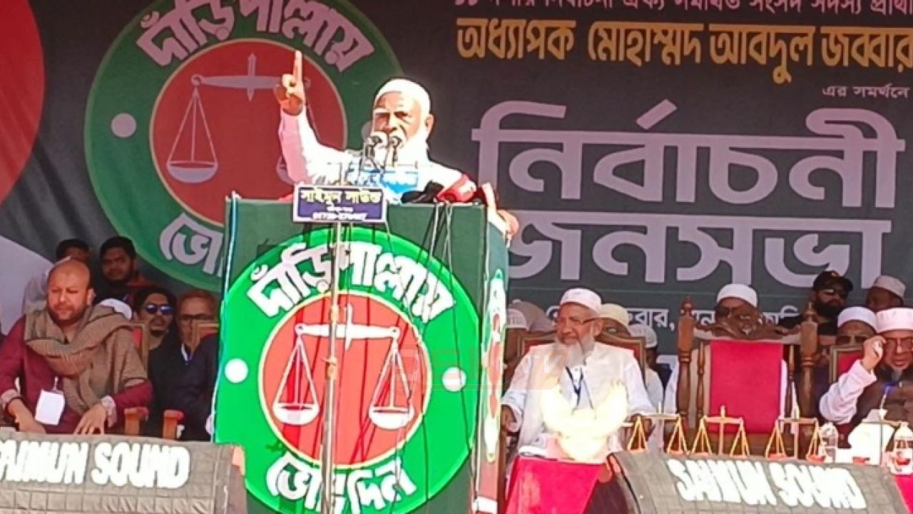 আমার দিকে ছোড়া মি'সাইল উল্টো তাদের কপালেই পড়েছে