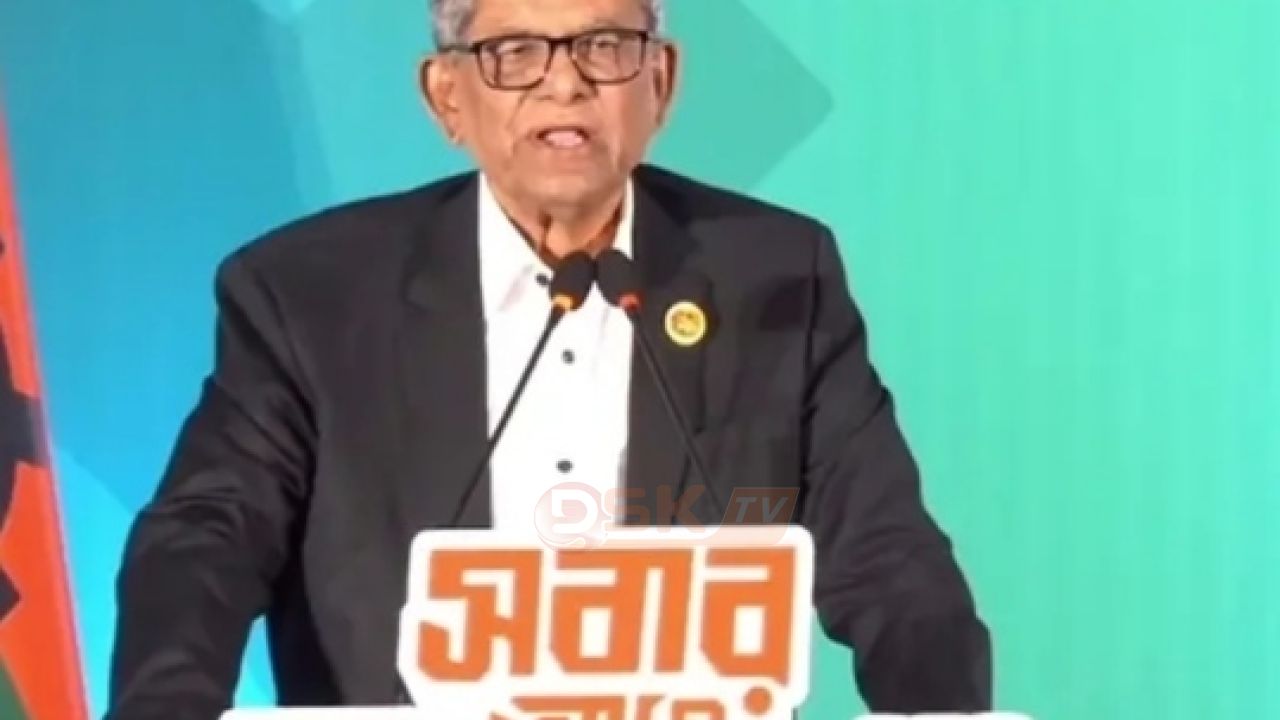 বিএনপির ইশতেহারে বাংলাদেশে নতুন সূর্যোদয় হবে