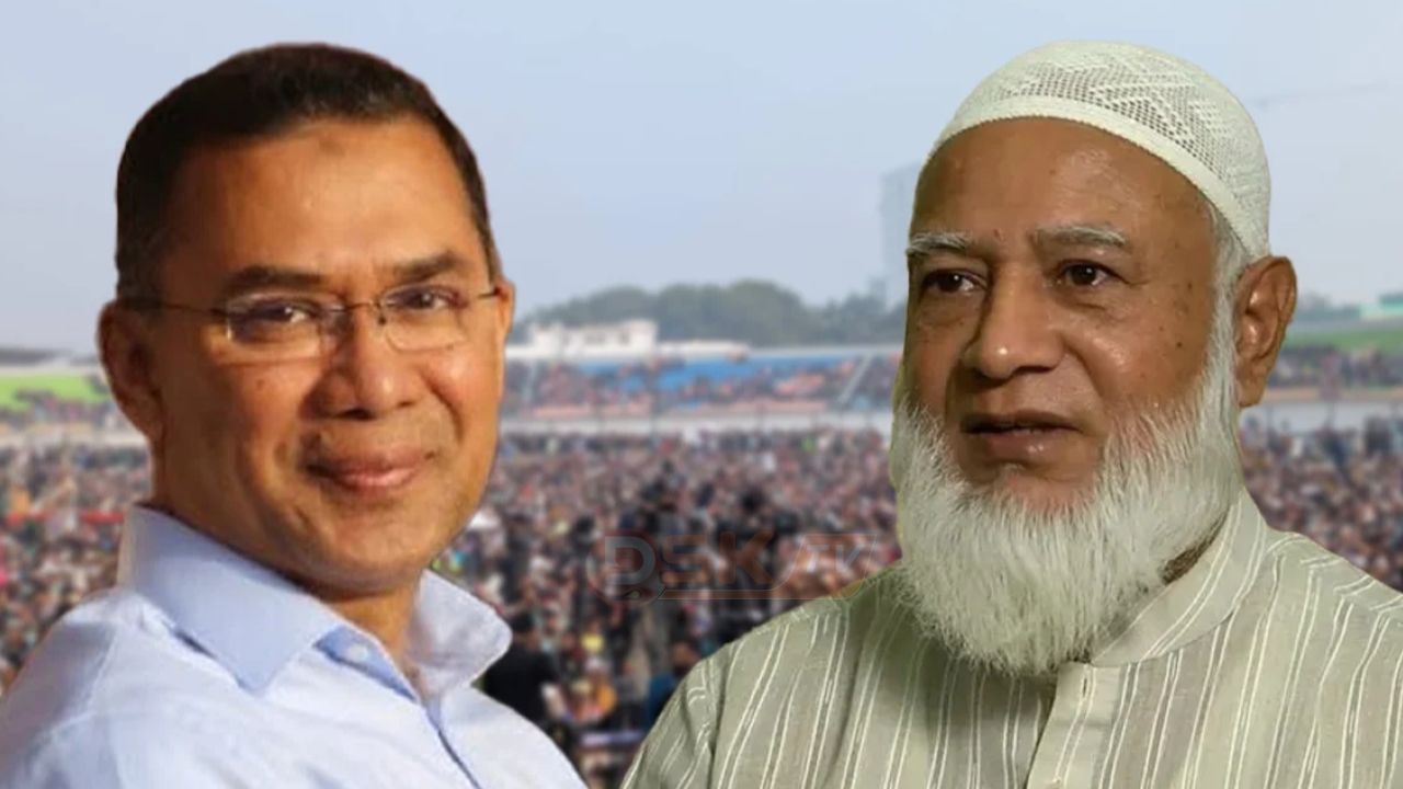 তারেক রহমানকে আলোচনার আমন্ত্রণ জামায়াত আমির