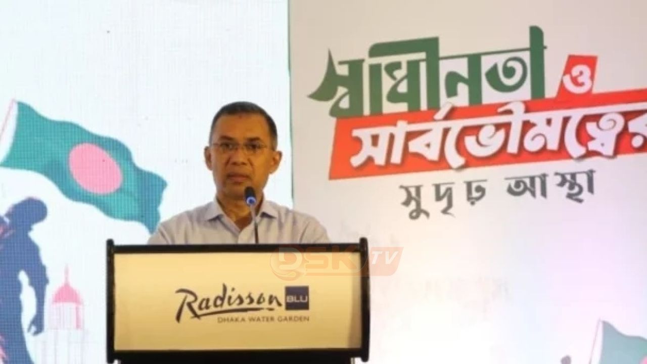 সেনাবাহিনীকে রাজনৈতিক উদ্দেশ্যে ব্যবহার করবে না বিএনপি