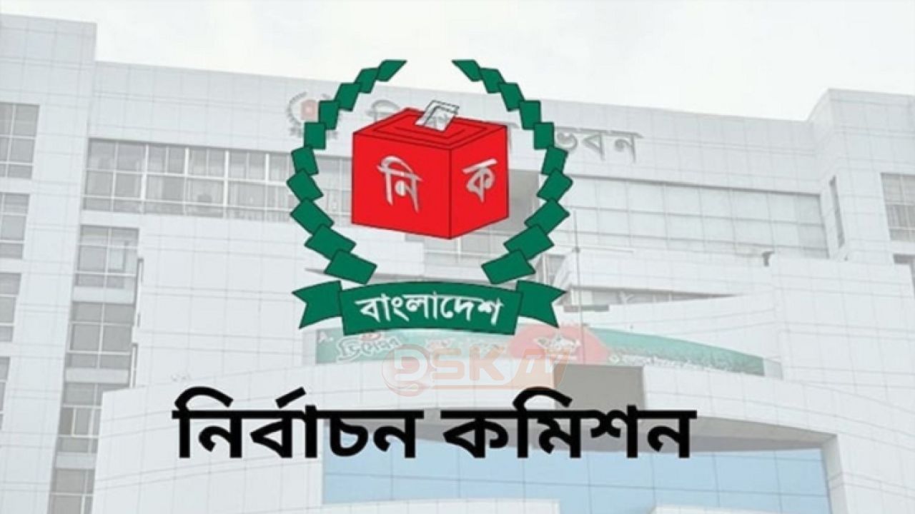 গুরুত্বপূর্ণ ১৩টি আসনে ভোটের আগে ও পরে ৯৬ ঘণ্টা সভা-সমাবেশ নি"ষিদ্ধ