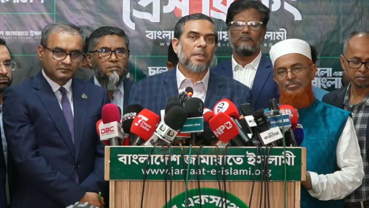 অর্থসহ জেলা জামায়াত আমিরকে আ'টকের ঘটনা 'সাজানো নাটক'