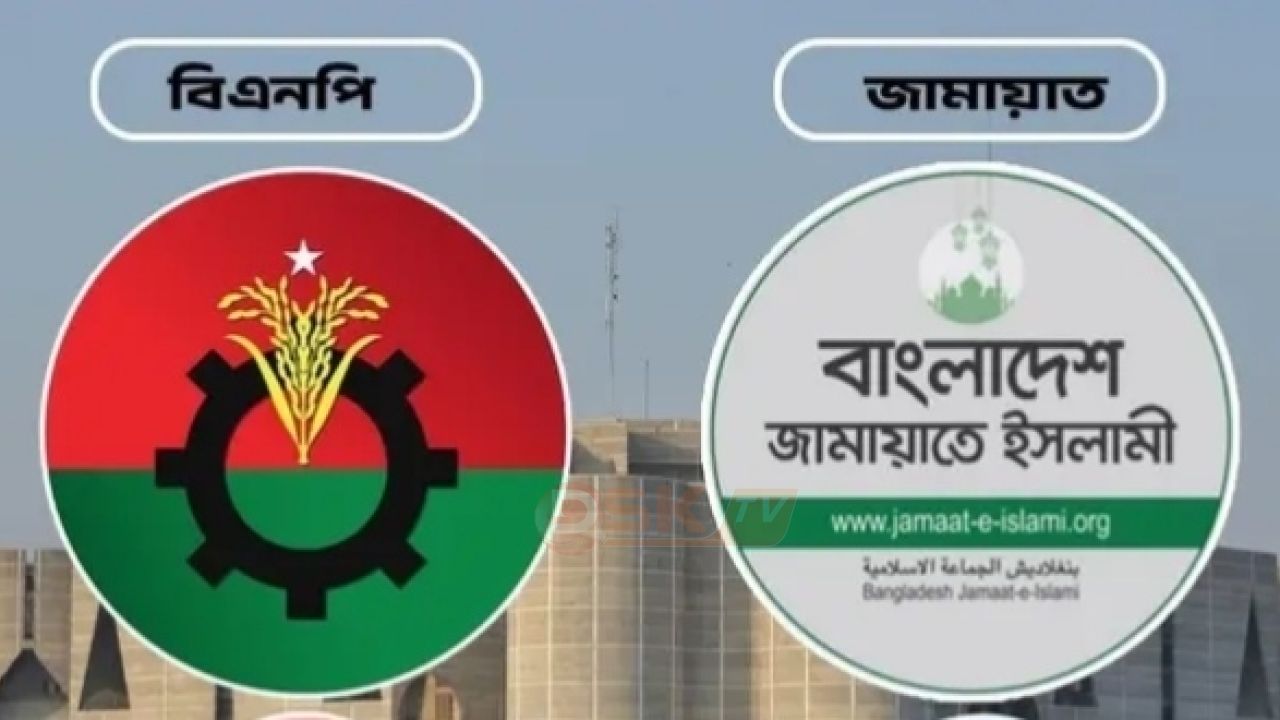 তরুণদের ভোট কারা বেশি পাবে?  জামায়াত নাকি ধানের শীষ