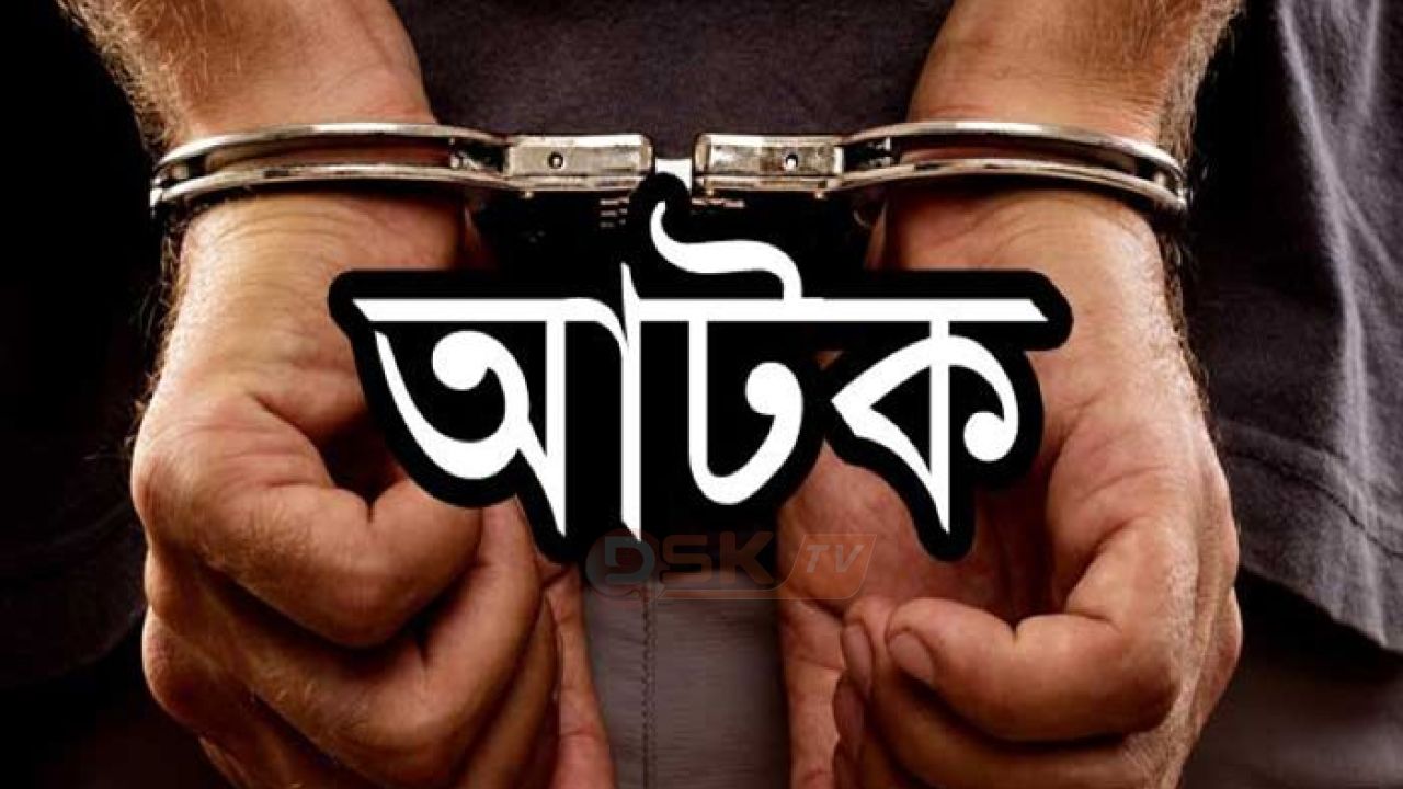 হবিগঞ্জে জাল ভোট দেওয়ার চেষ্টা ৭ কিশোর আ'টক ‎