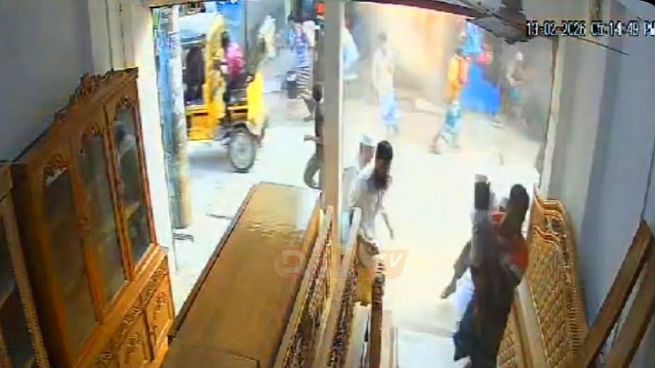 ফতুল্লায় সেলুনে ভয়া'বহ বি'স্ফো'রণ, শিশুসহ ৫ দ'গ্ধ