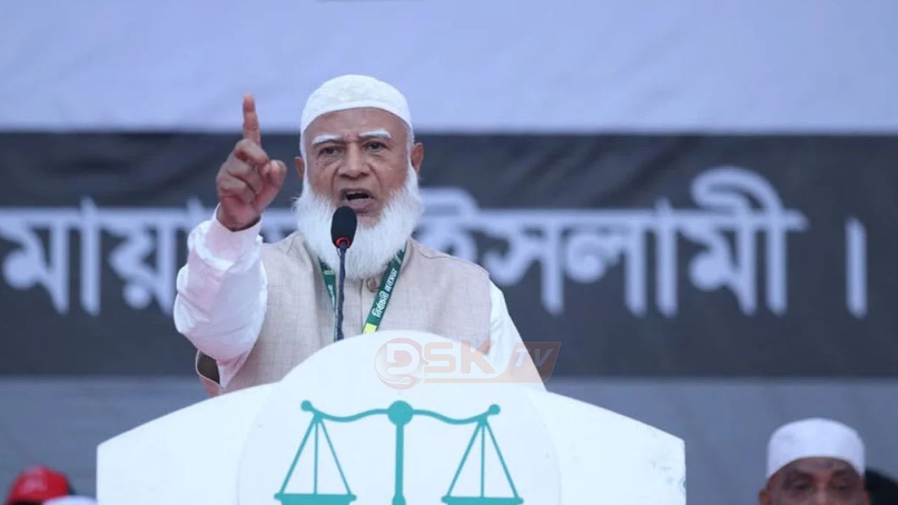 ইসি, নতুন সরকার ও বিএনপির প্রতি বিশেষ আহ্বান জামায়াত আমিরের