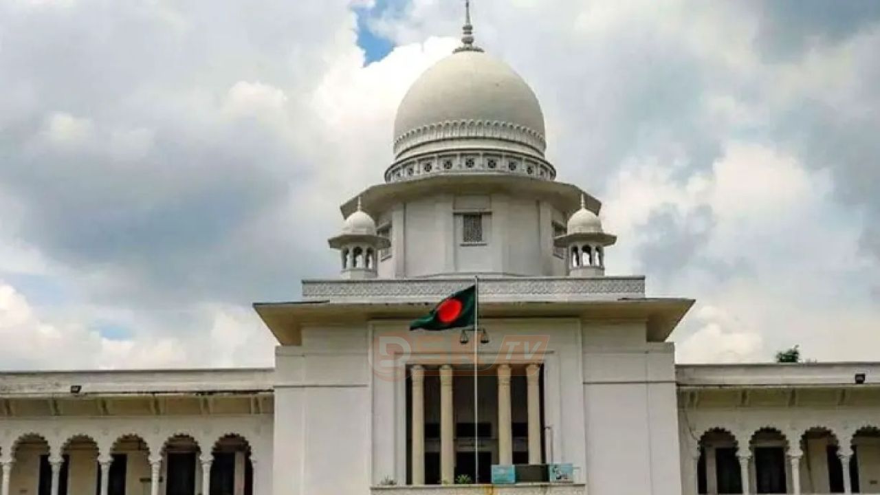 হাইকোর্টের নির্দেশ: ৩ মাসের মধ্যে পরিত্যক্ত নলকূপ ভরাট করতে হবে