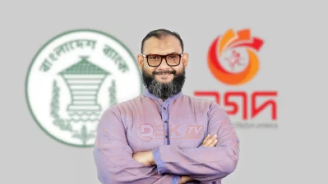 নগদে বিদেশি বিনিয়োগ নিয়ে গভর্নরের সঙ্গে বৈঠক করলেন জামায়াতের এমপি আরমান