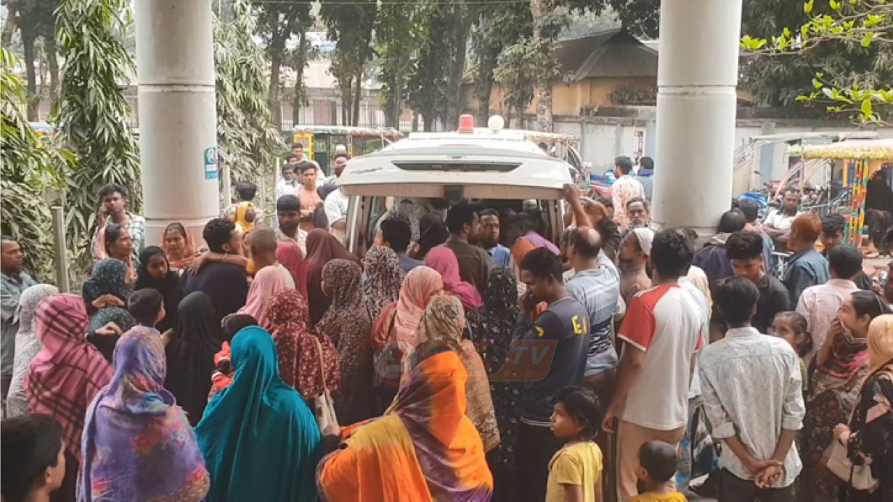 ফুফুর ম'রদেহ দেখতে গিয়ে প্রাণ হারালো শিশু