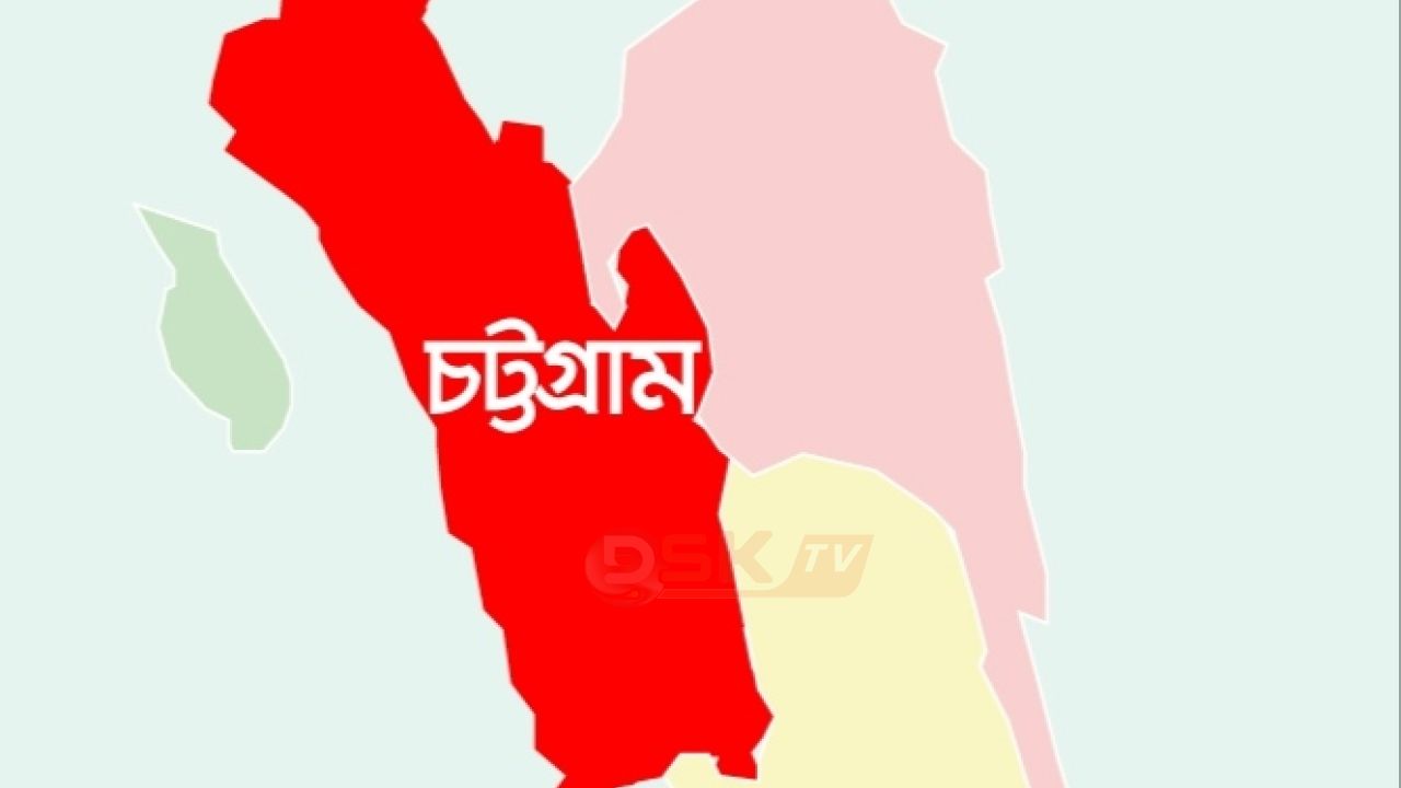 চট্টগ্রাম-এ বিএনপিকর্মীকে গু'লি করে হ'ত্যা