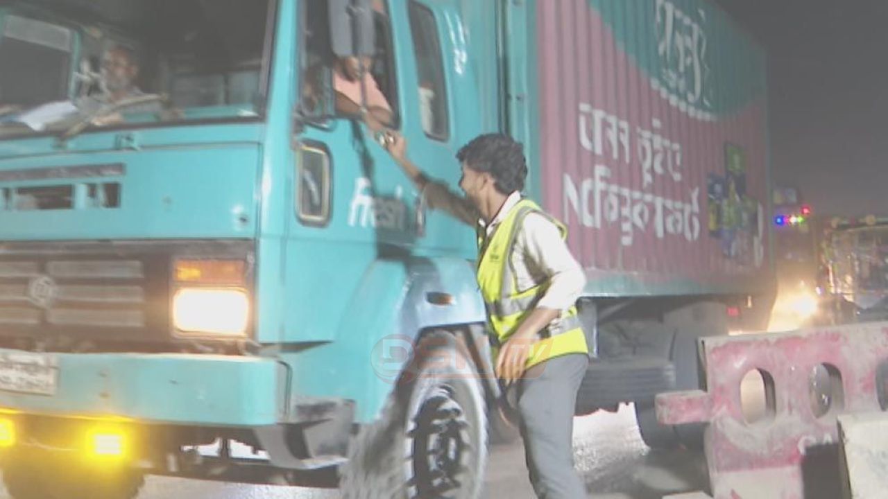 সমঝোতার' চাঁ'দা এবং আড়তের ৩৭ টাকার বেগুন ঢাকায় ১০০