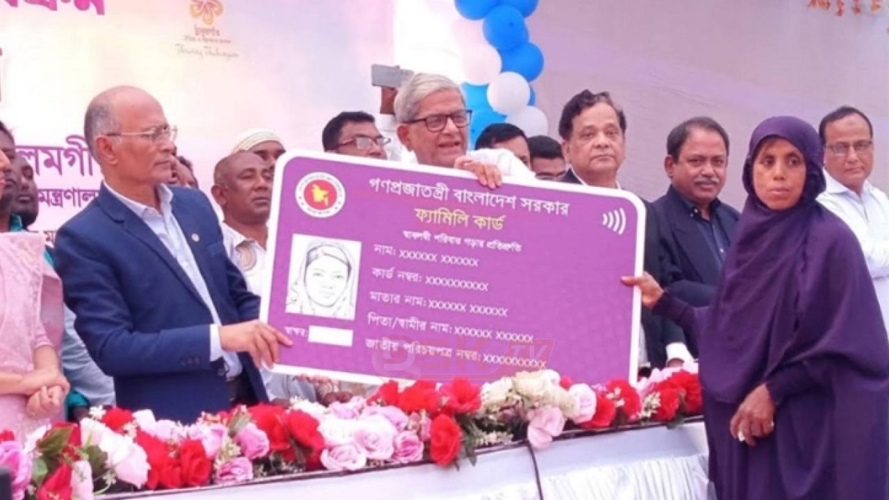 নির্বাচনের আগে দেওয়া প্রতিশ্রুতি আমরা পূরণ করছি: মির্জা ফখরুল