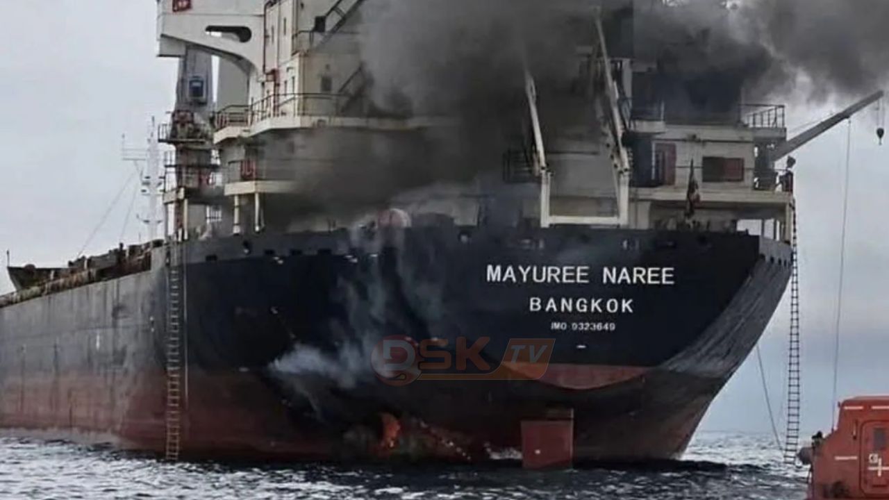 হরমুজ প্রণালীতে ভারতগামী কার্গো জাহাজে হা'মলা