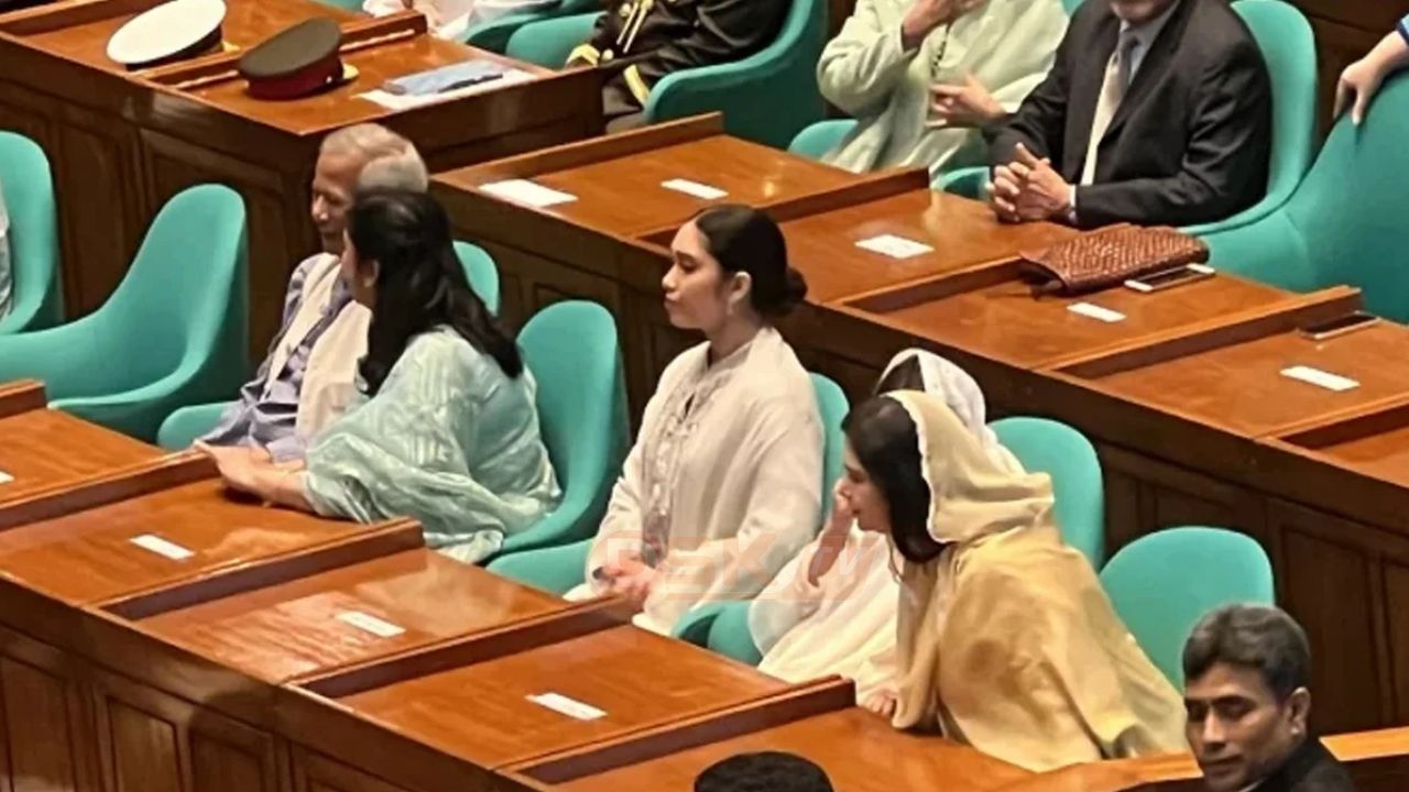 সংসদ অধিবেশনে ড. ইউনূস&ndash;জাইমাসহ উপস্থিত ছিলেন যারা