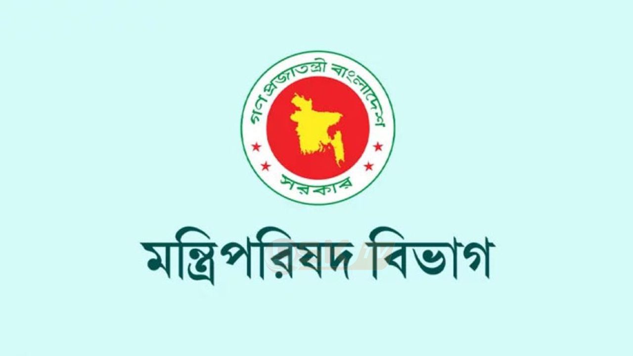 নতুন পরিপত্রেও ১৫ আগস্ট জাতীয় শোক দিবস বাতিলের সিদ্ধান্ত