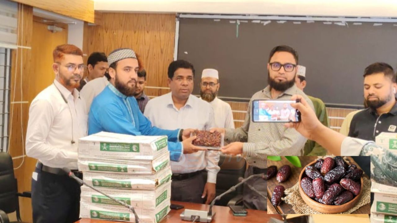 বাঞ্ছারামপুরে সৌদি সরকারের দেওয়া খেজুর বিতরণ, উপকৃত ১২১ এতিমখানা ও মাদরাসা